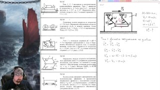 12.1. Ajout de mouvements de traduction