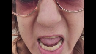 СорнякБрейк