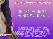 Preview 2 of ASMR - Your stepsister's hot, tattooed best friend stays the night!
