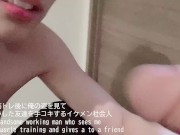 Preview 1 of [Pseudo BL collection] Perverted handsome member of society who licks the cock of his friend who is