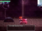 Preview 5 of H-game 封淫洞窟エロネスト part 1