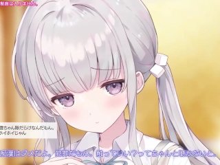 verified amateurs, 囁き, anime, kink