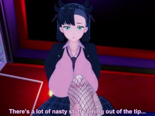 Marnie Pokemon Sword and Shield Feet Hentai POV