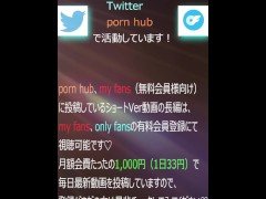 【ベランダで立ちバック～ハメ潮ブシャー！～】立ちバックで突かれて足をガクガクと痙攣させながらハメ潮をぶちまける！