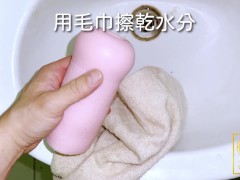 [達人開箱 ][CR情人]Play&joy Power man intimate wash開箱和自慰套清潔、保養