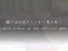 【OLの中イキセックス】「感じやがって、この変態まんこが」仕事ができない私は部長の性欲処理係です…上司のおちんこでのお仕置きが快楽に変わっていく部下の姿をご覧ください。 - Screenshot 14 of 16 - コスプレ