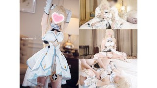 Personal Shooting Genshin Hotaru Cosplayer's POV Portio Torture Continuous Climax Alice Holic