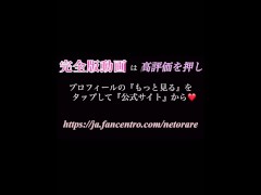 【野外　素人露出】昼間から貸し駐車場露出オナニー。巨乳を揉みならディルドを使い喘ぐぽっちゃり妻🤍誰か観にきて〜❕ - Screenshot 16 of 16 - Japanese