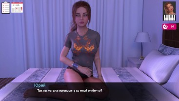 Полный игровой процесс - Мелодия, часть 4