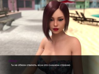 CompleteGameplay - Summer with_Mia 2,Part 4