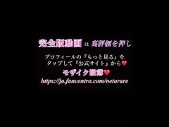 【NTR 無修正】お風呂場でエロい声が聞こえたので見に行くとセフレとテレビ電話でオナってる最中だった。Gカップを揺らしながらマンコにディルドを突っ込む変態妻🤍 - Screenshot 15 of 16 - Ntr