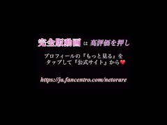 【NTR 無修正】お風呂場でエロい声が聞こえたので見に行くとセフレとテレビ電話でオナってる最中だった。Gカップを揺らしながらマンコにディルドを突っ込む変態妻🤍 - Screenshot 16 of 16 - Japanese