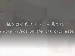 【居酒屋の看板娘とセックス】「また来てやるから、おまんこでお礼しろよ？」私は家族に内緒でお客さんにご奉仕しています…お店を守るために働く健気な店員をご覧ください。 - Screenshot 14 of 16 - Homemade