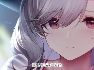 耳舐め★指揮官を癒やし隊! ダンケルクのアフタヌーンシロップ CV:原田彩楓/RJ395908