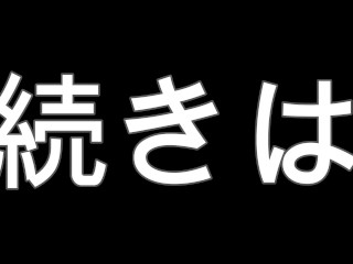 女上司の変態趣味を見かけてしまい・・・