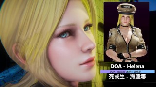 DOA - Helena × politieuniform - Lite-versie