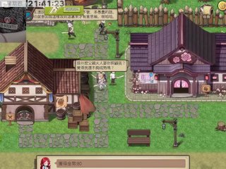 邊境之村 性愛與冒險 PART9