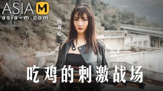 AsiaM | Public Fucking With Stunning Asian Teen