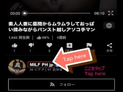 ”マンコ食べて～”と尻穴まで吸い付かれるクンニをせがむ淫乱妻 Amateur naughty milf who asks you to eat her pussy and suck her ass.