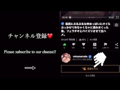 【中出し】温泉でフェラ抜きしてくれる超絶可愛い、彼氏の精子を口いっぱいに頬張る淫乱美少女