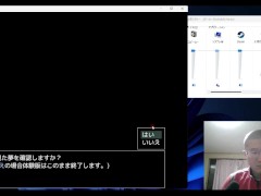 太陽のような君は堕ちていく 体験版 01 - Screenshot 15 of 16 - Sex Game