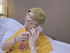 3P肉體債償 - Screenshot 1 of 16 - 3p