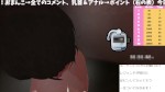 Playlist Thumb 66843332-1