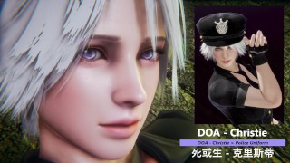 DOA - Uniforme de policía Christie × - Versión Lite