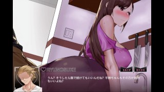 Ntraholic（ネトラホリック）エッチシーン　PART1