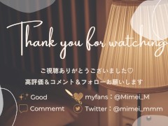 【無修正】クリいじり開始から35秒後に即イキ！ 足ピンオナニーでビクビク痙攣絶頂するむちむちボディのド変態制服少女【個人撮影】 - Screenshot 16 of 16 - Amateur