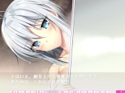 Preview 2 of [#4 Hentai Game Tonari No LOVE JUICE Play video]