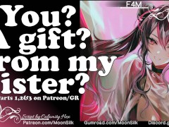 [Patreon Preview]Companion to the Goddess of the Underworld [Underworld Goddess x Human Listener]