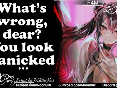 [Patreon Preview] Whisked Away At A Frat Party [Mommy Domme x Submissive_Shy Guy]