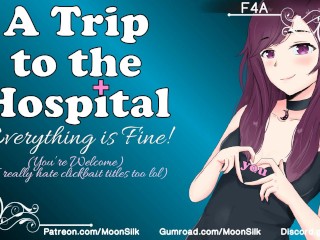 病院への旅行(すべて大丈夫!)
