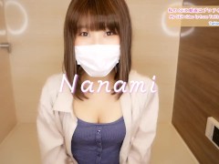 穴あき！セクシーなブラとパンツ紹介♥ - Screenshot 1 of 16 - 素人