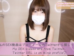 穴あき！セクシーなブラとパンツ紹介♥ - Screenshot 16 of 16 - 素人