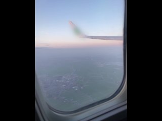 french, exclusive, vertical video, plane