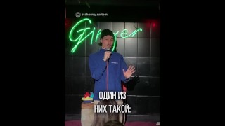 Русский ЖЕСКА про КАЗАХСКИЙ язык