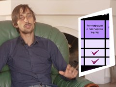 Как устроен адалт бизнес: WebCam, OnlyFans, домашние и профессиональное порно