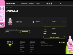 Жестко трахнул Девушку-Геймера, И Она получила Оргазм От Первого Лица Крупным планом - Screenshot 7 of 16 - Gamer Girl