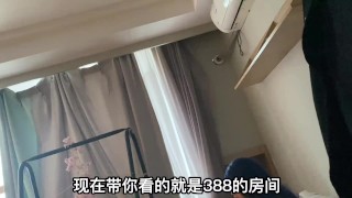 The cheapest adult experience hall, 150 yuan Fuck until you fly, so comfortable that you can't stop