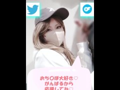 猫コスプレのギャルがアナルプラグ付のしっぽを装着して尻を振る！中出し後の精子掻き出しシーンもあり！ - Screenshot 13 of 16 - しっぽ