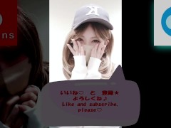 【アナルプラグしっぽを挿入したまま中出しセックス】猫耳コスプレでしっぽも装着し普段より興奮するギャル！最後は中出し！