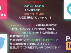 【アナルプラグしっぽを挿入したまま中出しセックス】猫耳コスプレでしっぽも装着し普段より興奮するギャル！最後は中出し！ - Screenshot 15 of 16 - 腰使い