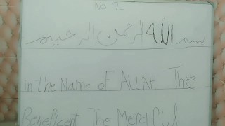 Quraan Arabic Translation - Pornhub.com