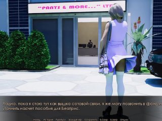 Special Request #7  Wet blondes pussy on the pink dildo