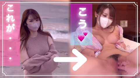 Sexe brut avec une copine super mignonne à une source chaude, éjaculation orale en grande quantité / Japonais