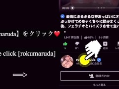 超可愛い彼女と温泉で生ハメセックス、我慢できずに大量に口内射精/日本人カップル/素人 - Screenshot 16 of 16 - Pov