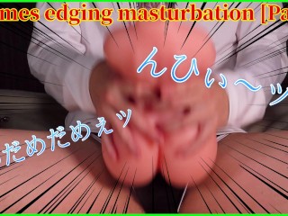 [japanese Male ASMR] 20 Times Edging Masturbation [part 1] even though i'm a Man, I kept Moaning