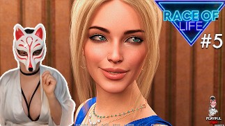 Гонка жизни - #5 | Посмотрите на мой новый чокер